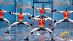 Robots en china.webp